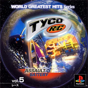 World Greatest Hits Series Vol. 5 - Tyco R-C - Assault with a Battery (JP) box cover front